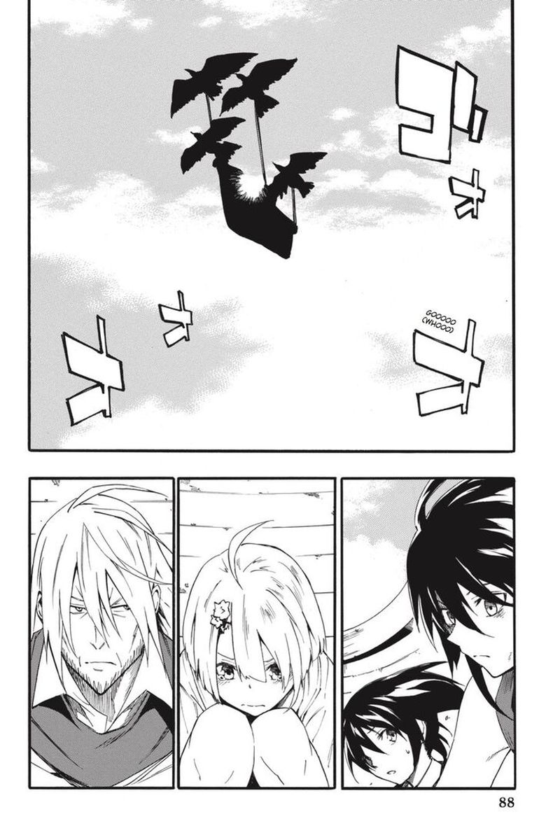 Akame Ga Kiru Zero Chapter 51 Page 2