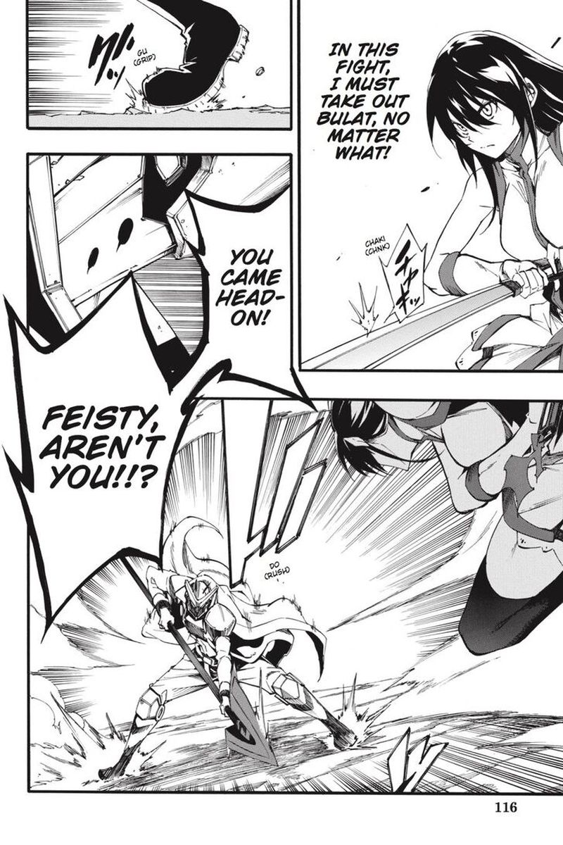 Akame Ga Kiru Zero Chapter 51 Page 28