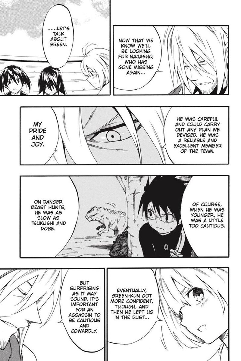 Akame Ga Kiru Zero Chapter 51 Page 3
