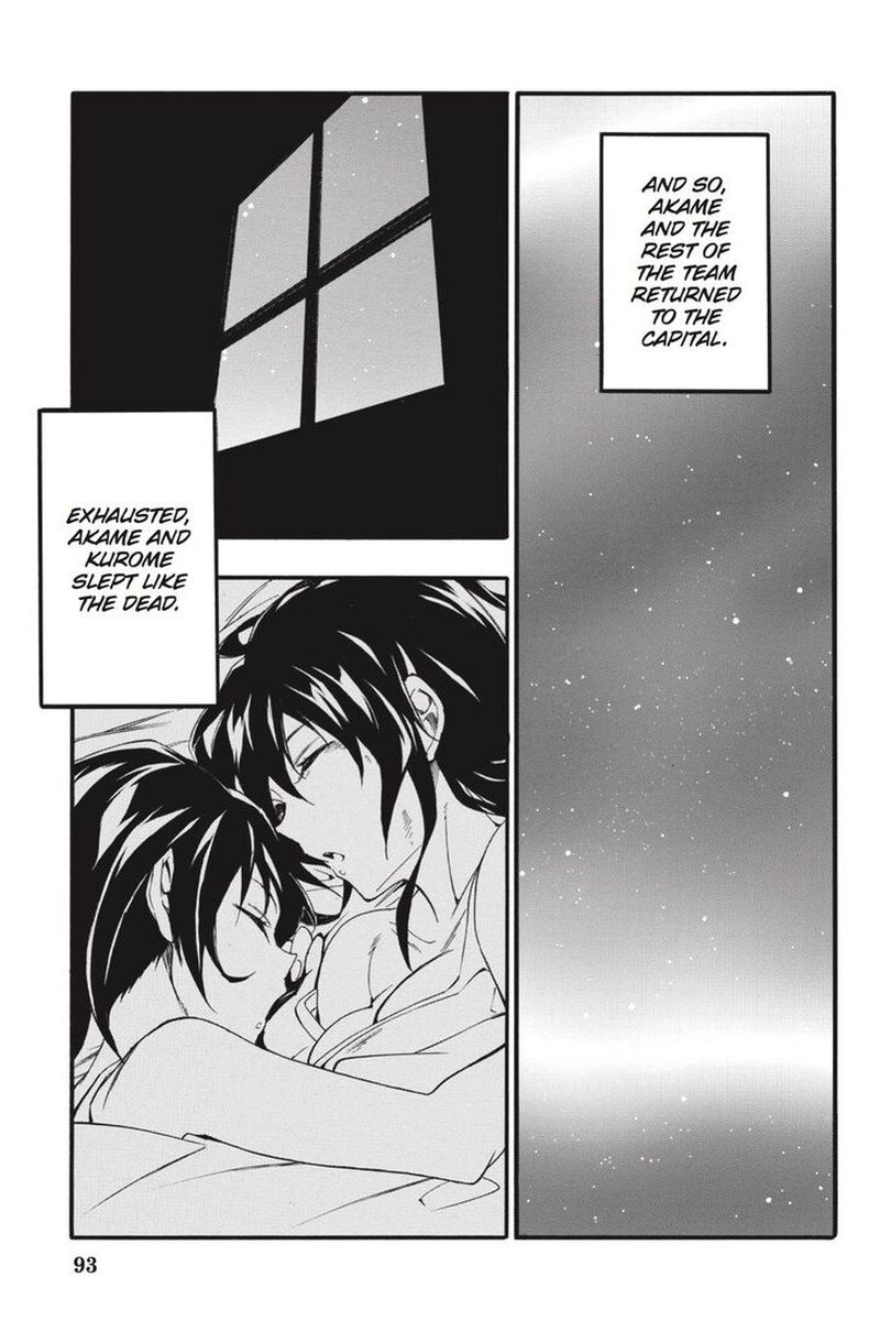 Akame Ga Kiru Zero Chapter 51 Page 7