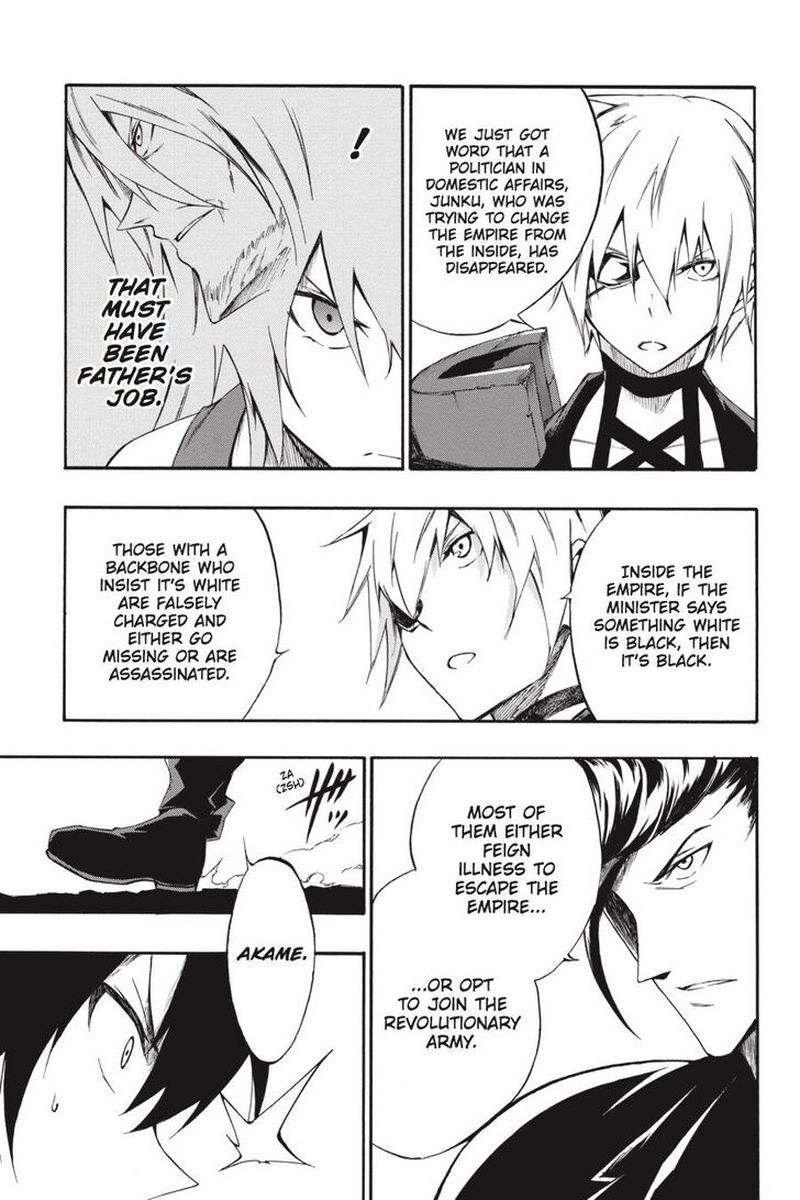 Akame Ga Kiru Zero Chapter 52 Page 20