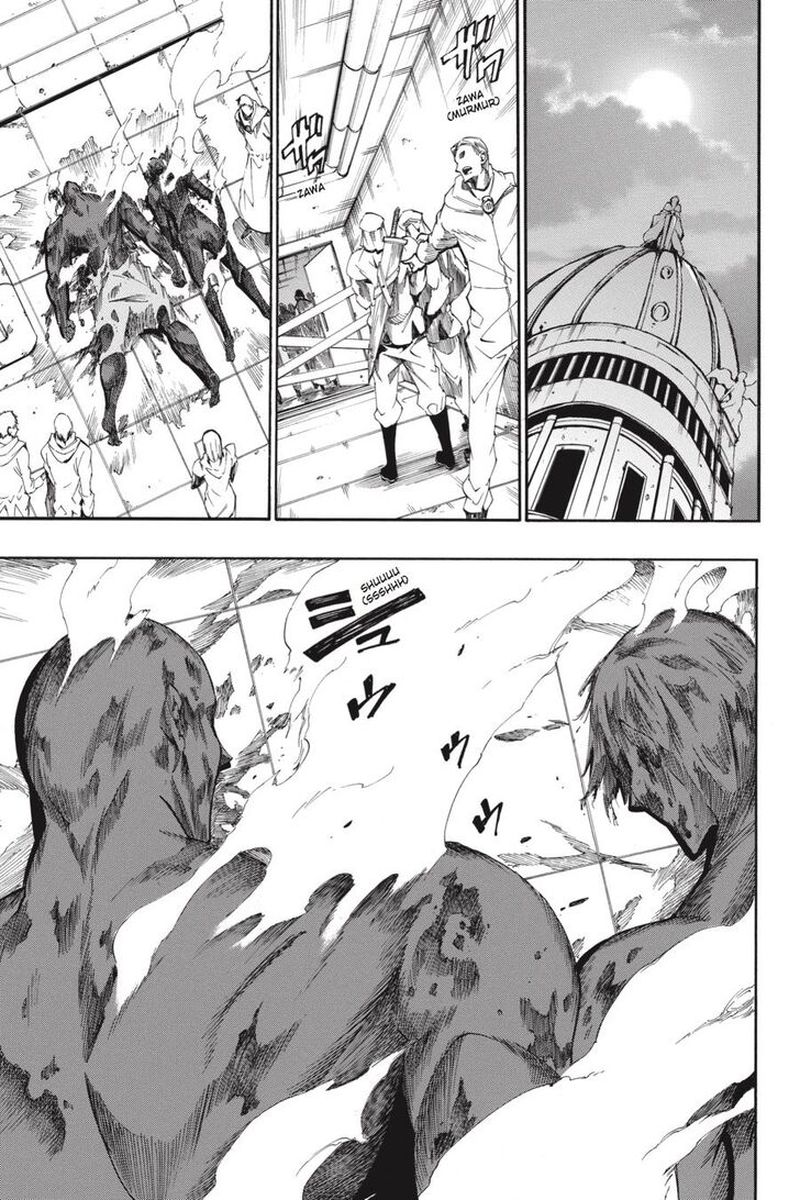 Akame Ga Kiru Zero Chapter 54 Page 1