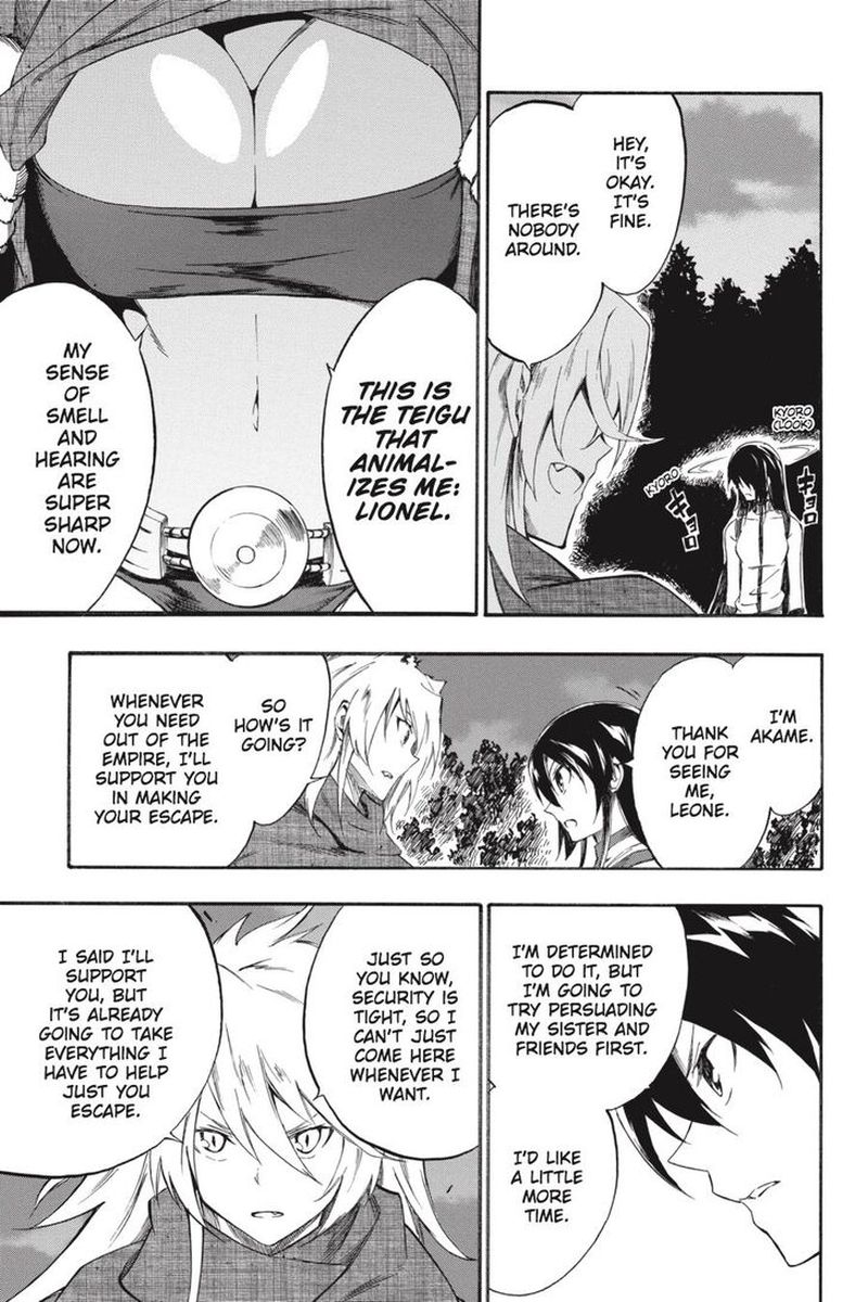 Akame Ga Kiru Zero Chapter 54 Page 13