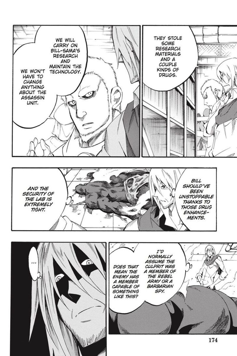 Akame Ga Kiru Zero Chapter 54 Page 2