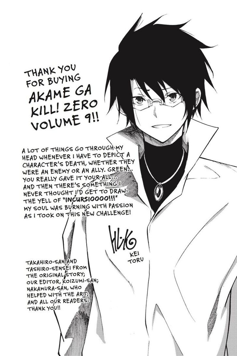 Akame Ga Kiru Zero Chapter 54 Page 35