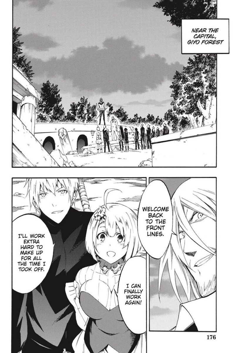 Akame Ga Kiru Zero Chapter 54 Page 4