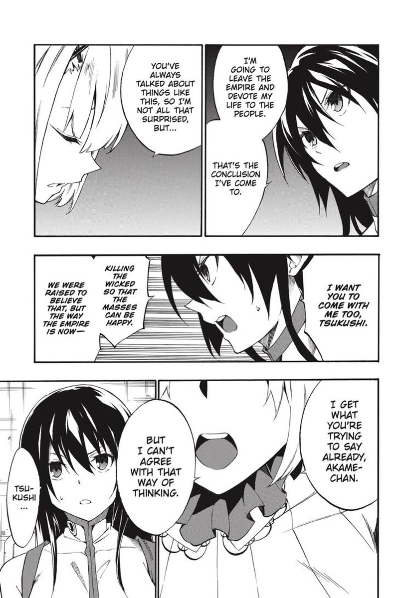 Akame Ga Kiru Zero Chapter 55 Page 9