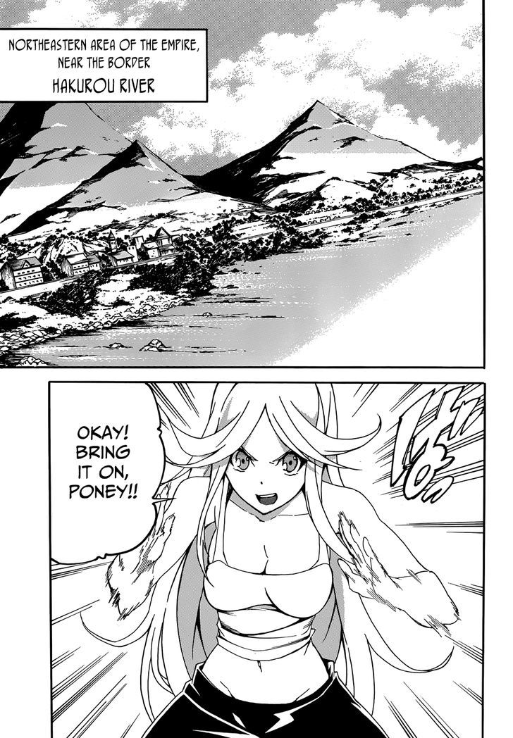 Akame Ga Kiru Zero Chapter 7 Page 10