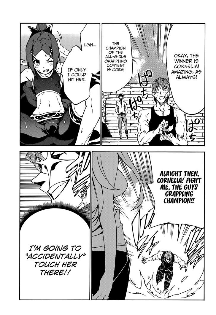 Akame Ga Kiru Zero Chapter 7 Page 12