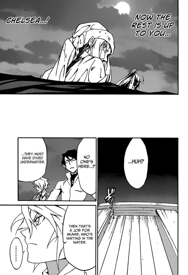 Akame Ga Kiru Zero Chapter 7 Page 24