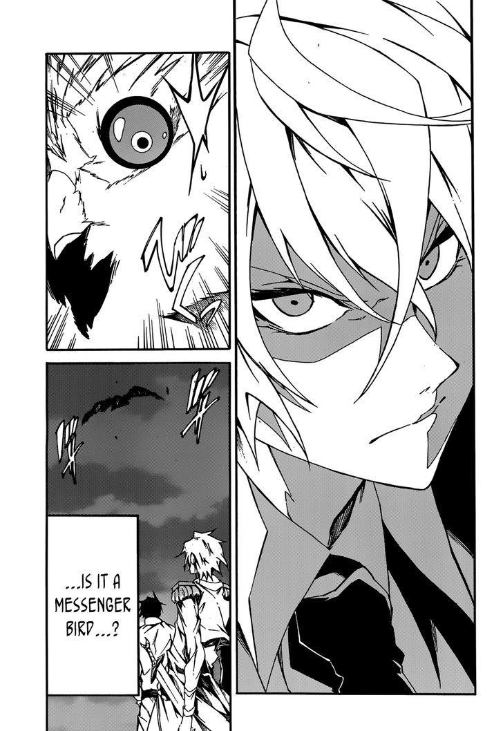 Akame Ga Kiru Zero Chapter 7 Page 26