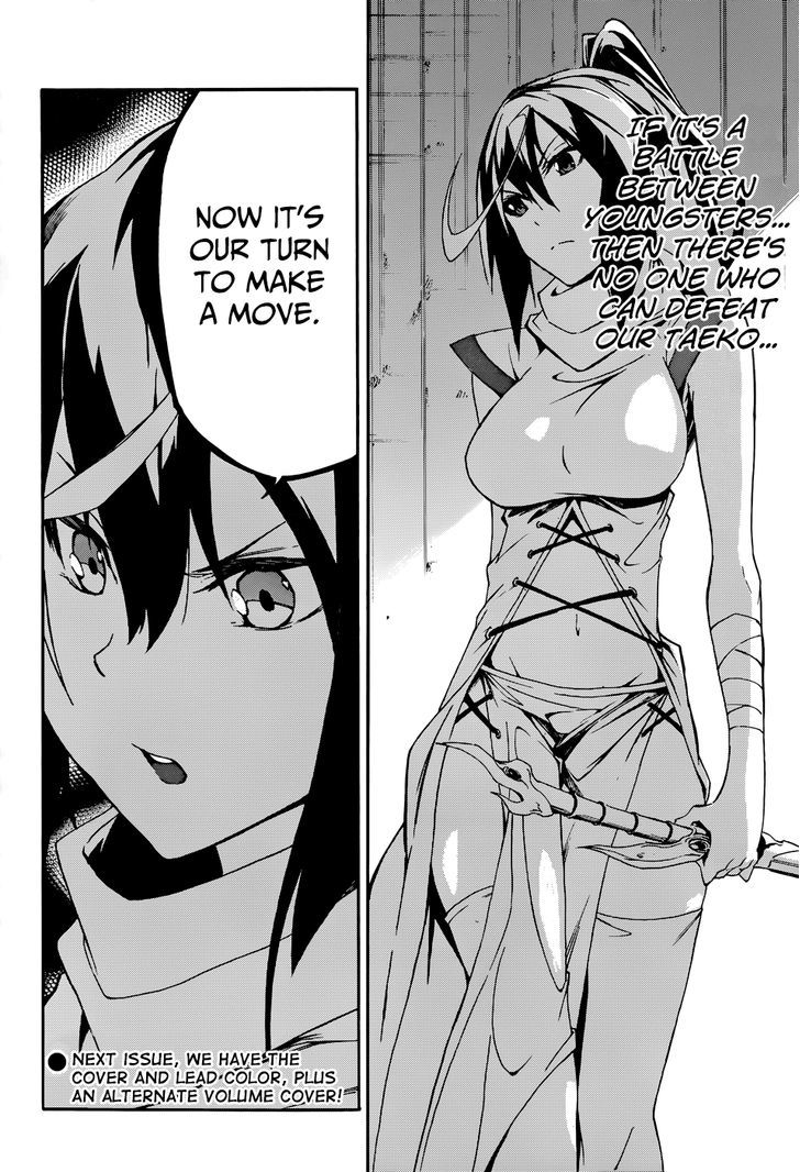 Akame Ga Kiru Zero Chapter 7 Page 31