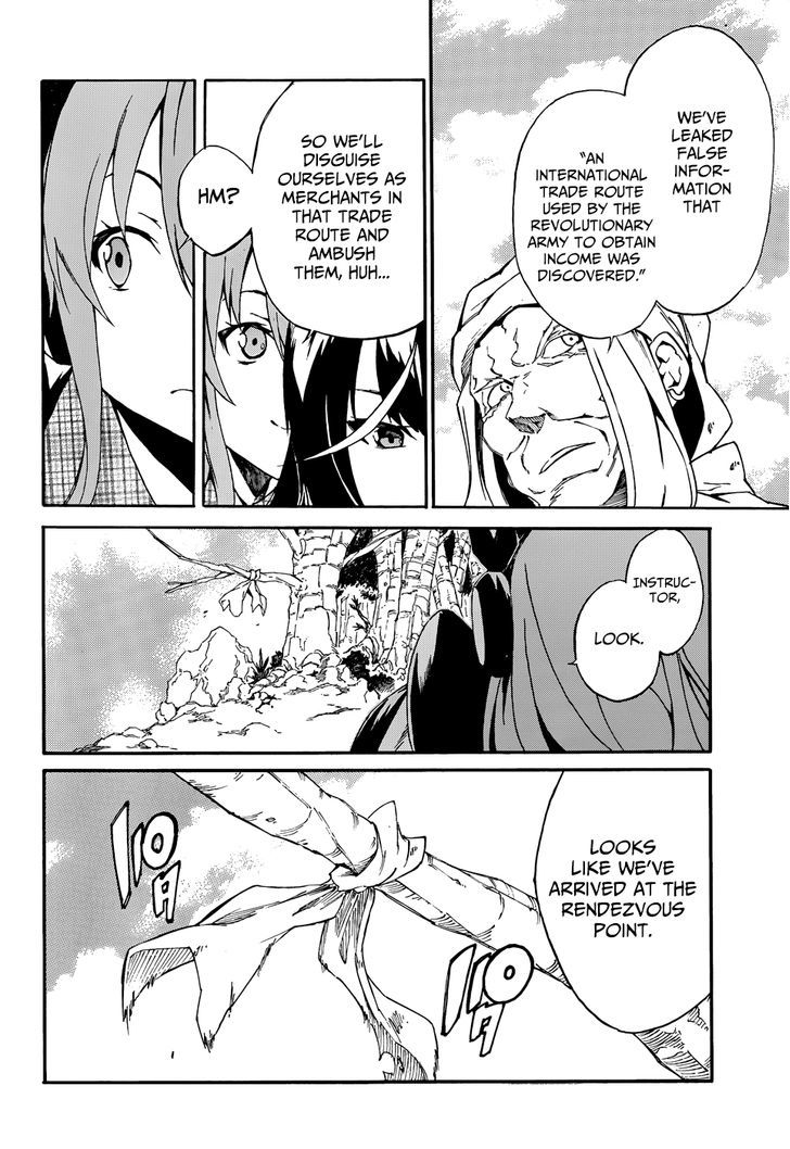 Akame Ga Kiru Zero Chapter 7 Page 5