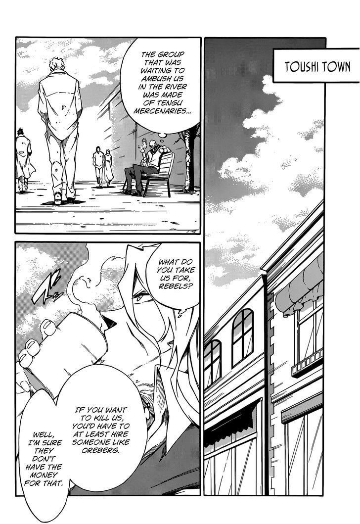 Akame Ga Kiru Zero Chapter 8 Page 15