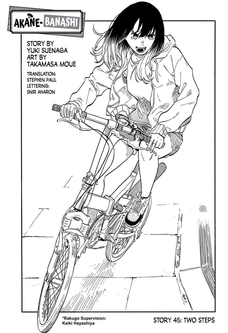 Akane Banashi Chapter 45 Page 1