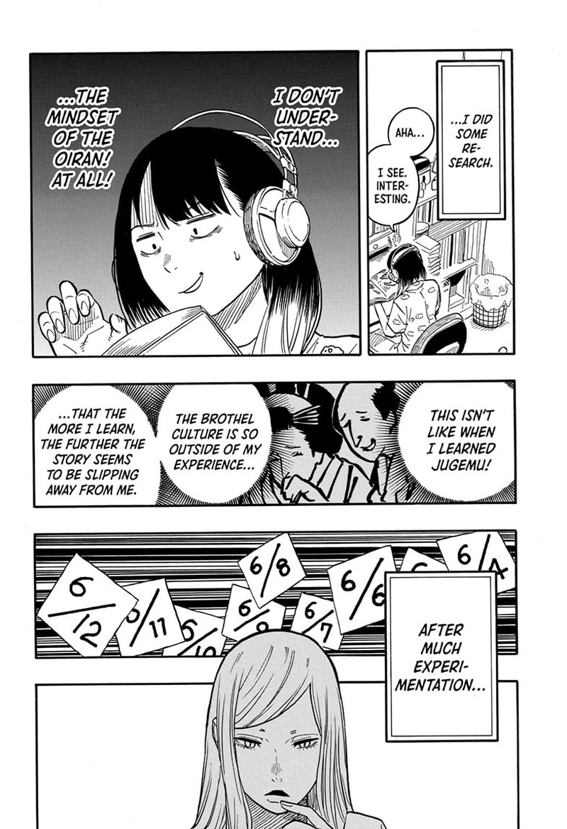 Akane Banashi Chapter 45 Page 14
