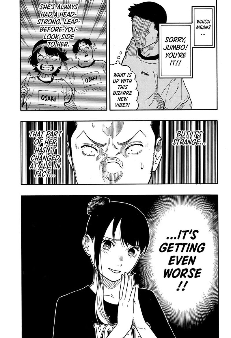 Akane Banashi Chapter 45 Page 19