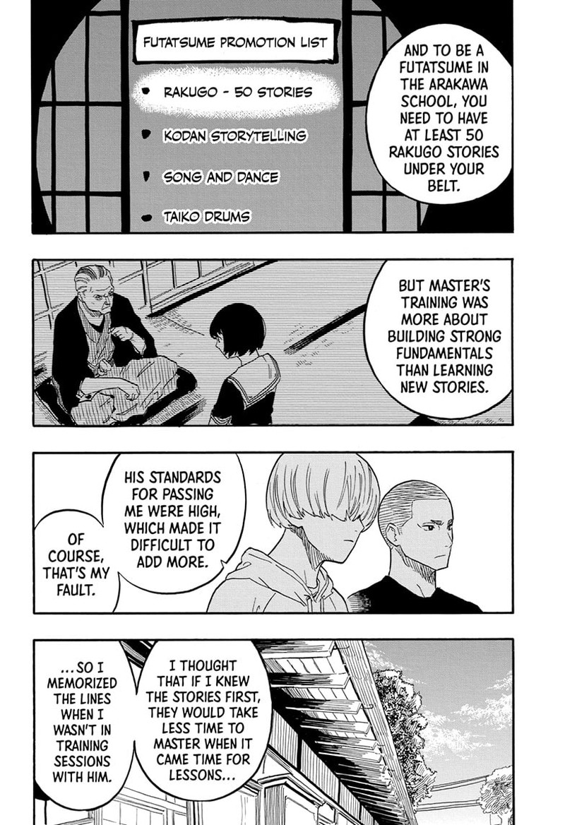 Akane Banashi Chapter 45 Page 8
