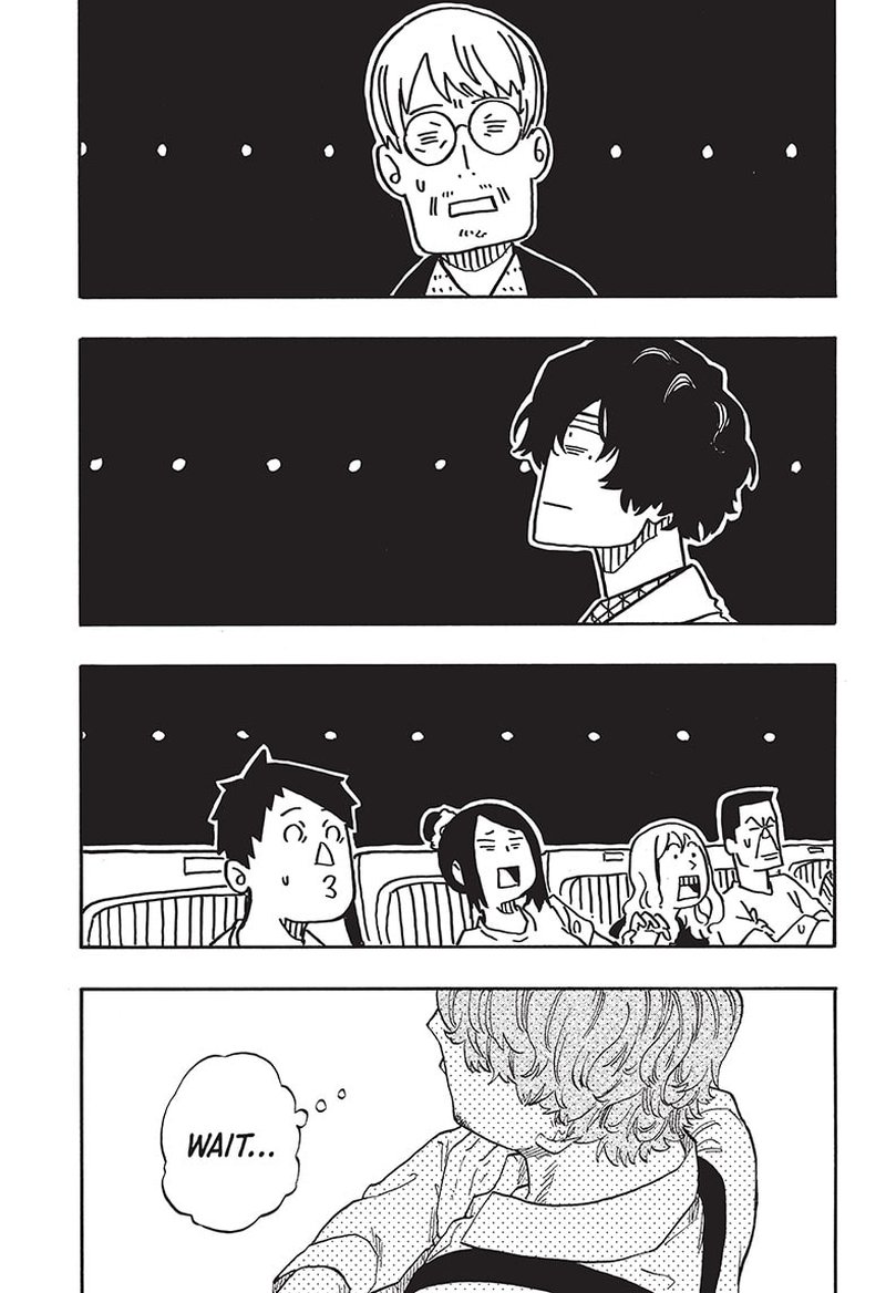 Akane Banashi Chapter 47 Page 13