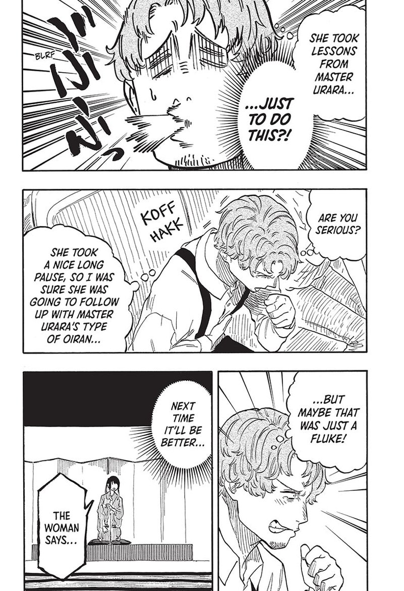 Akane Banashi Chapter 47 Page 14