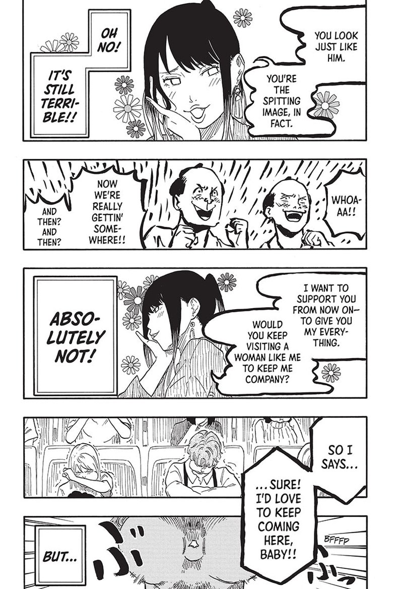 Akane Banashi Chapter 47 Page 16