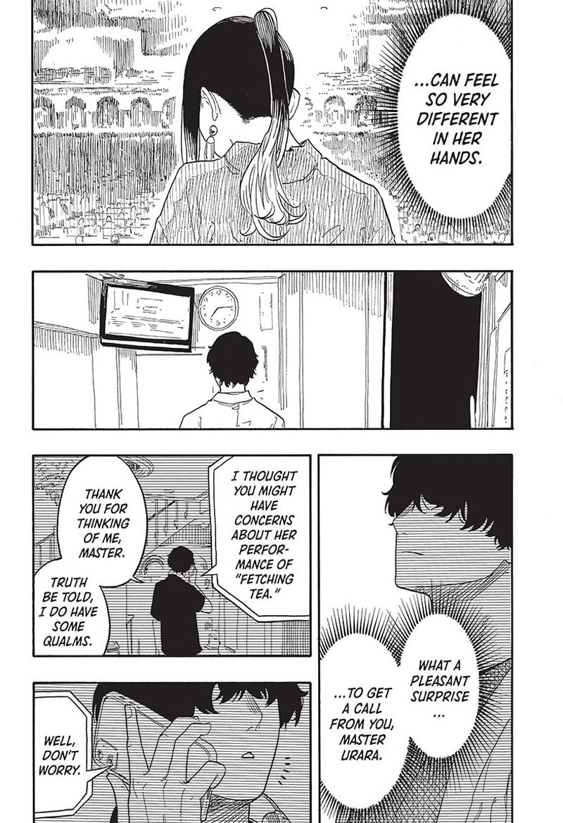 Akane Banashi Chapter 47 Page 18