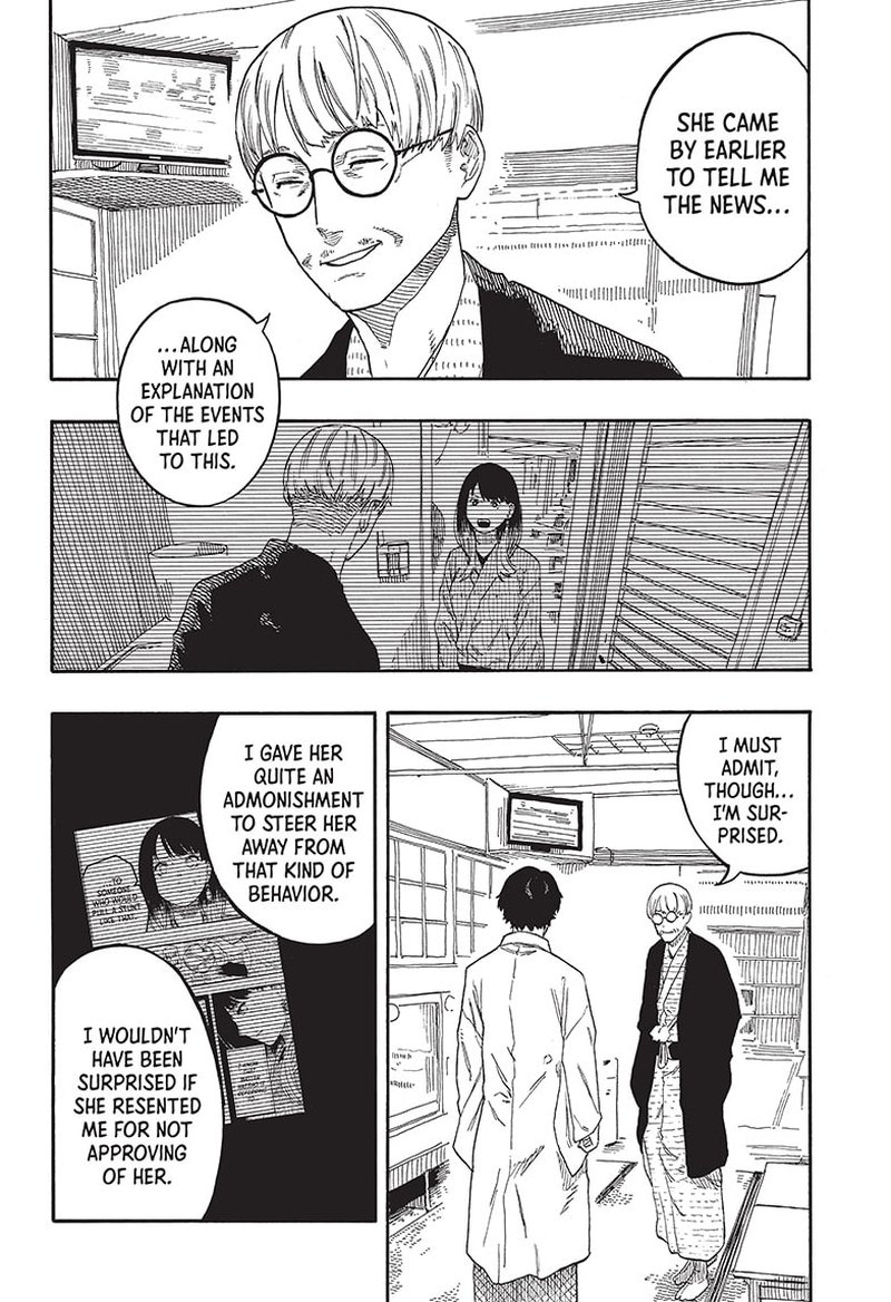 Akane Banashi Chapter 47 Page 2