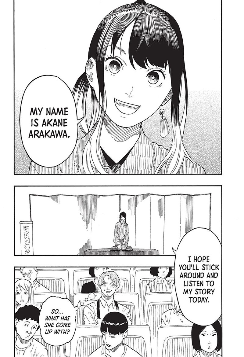Akane Banashi Chapter 47 Page 6