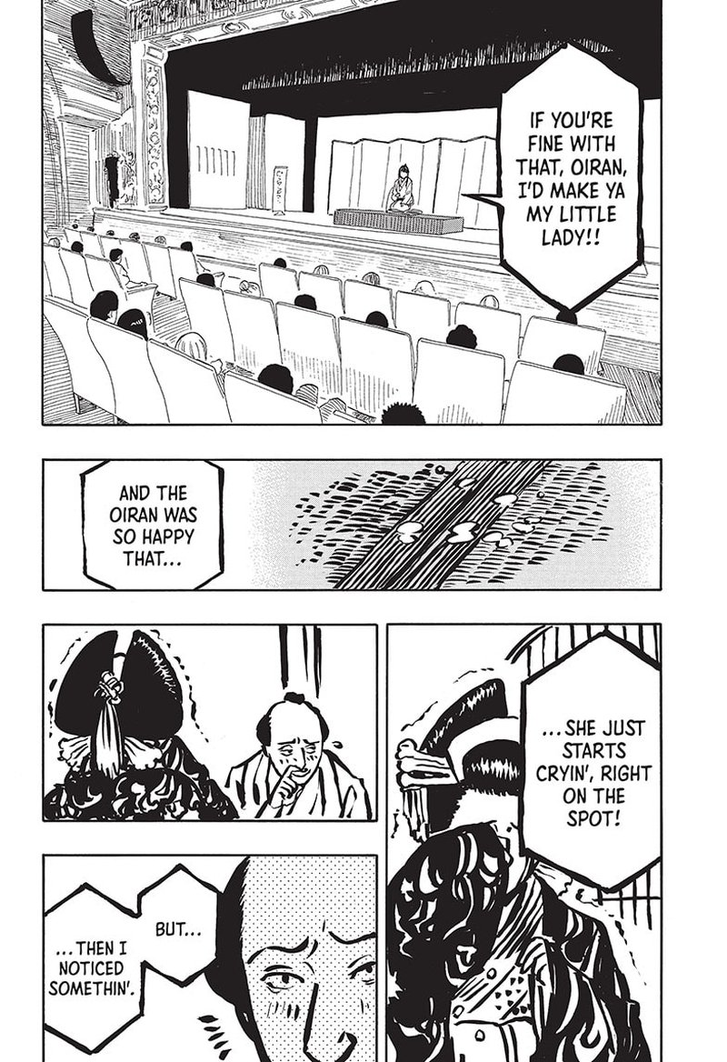 Akane Banashi Chapter 48 Page 14
