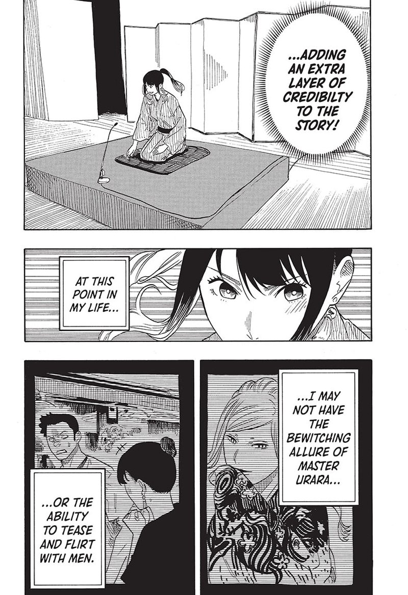 Akane Banashi Chapter 48 Page 18