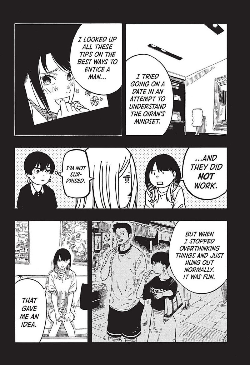 Akane Banashi Chapter 48 Page 6