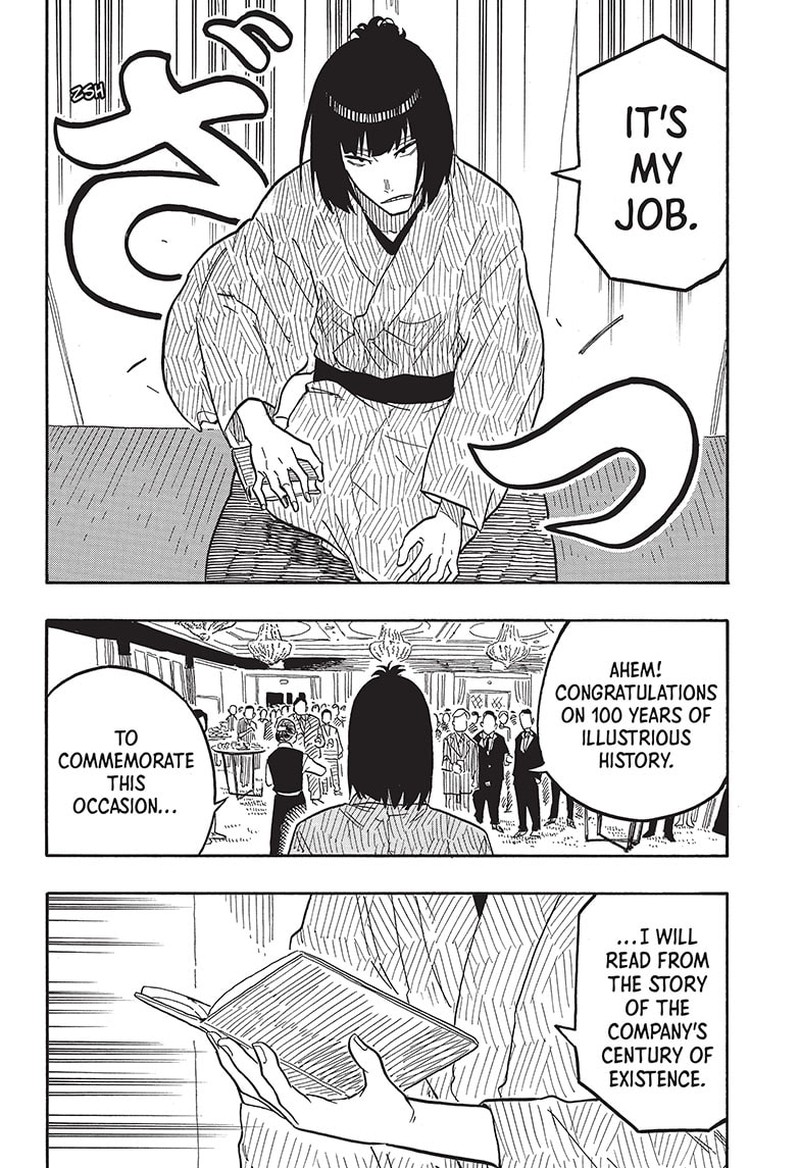Akane Banashi Chapter 78 Page 10