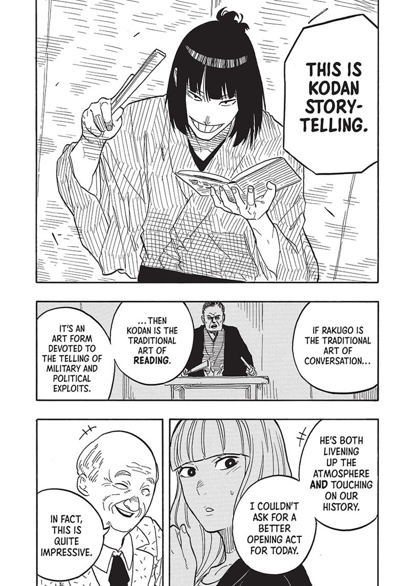 Akane Banashi Chapter 78 Page 13