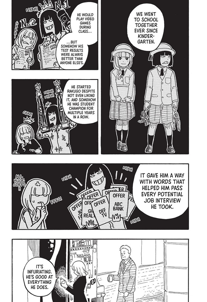 Akane Banashi Chapter 78 Page 6