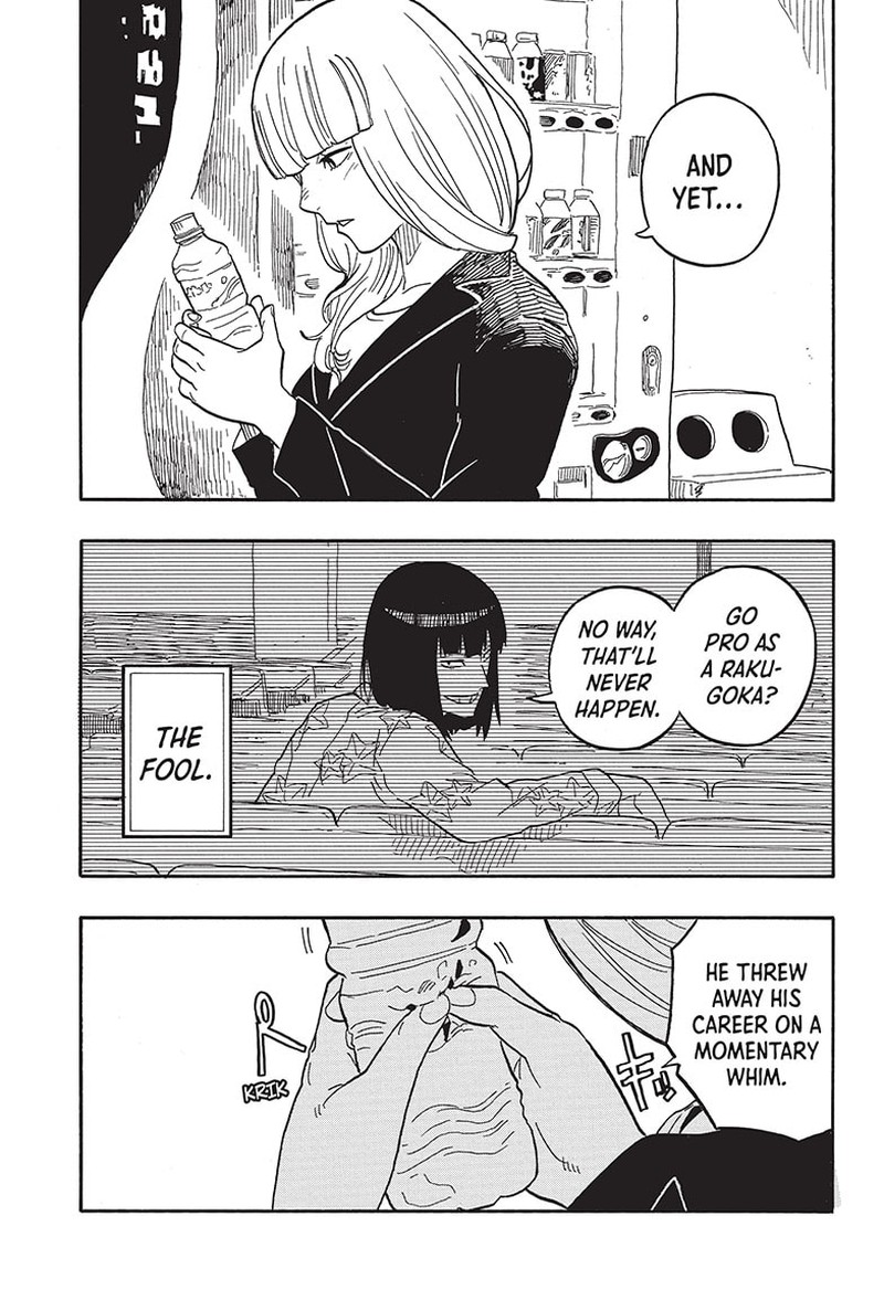 Akane Banashi Chapter 78 Page 7