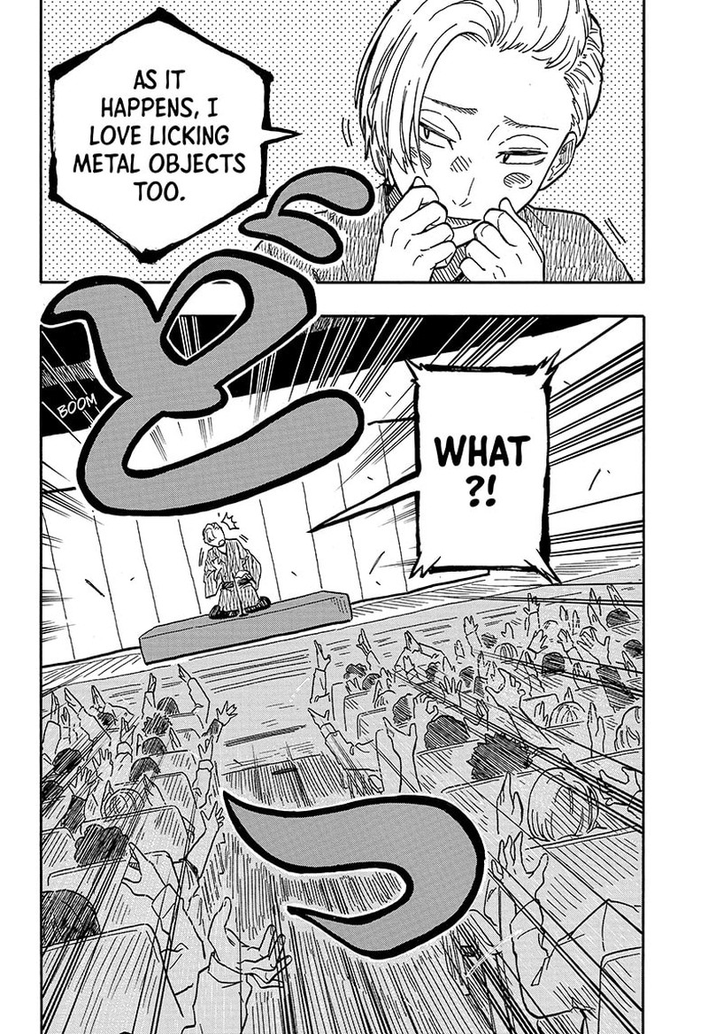 Akane Banashi Chapter 87 Page 14
