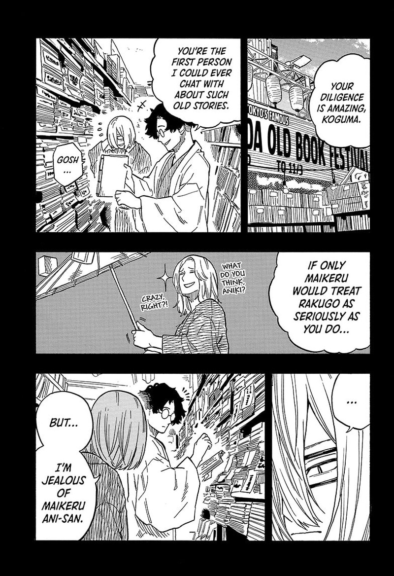 Akane Banashi Chapter 87 Page 7