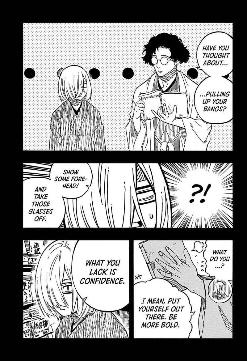 Akane Banashi Chapter 87 Page 9
