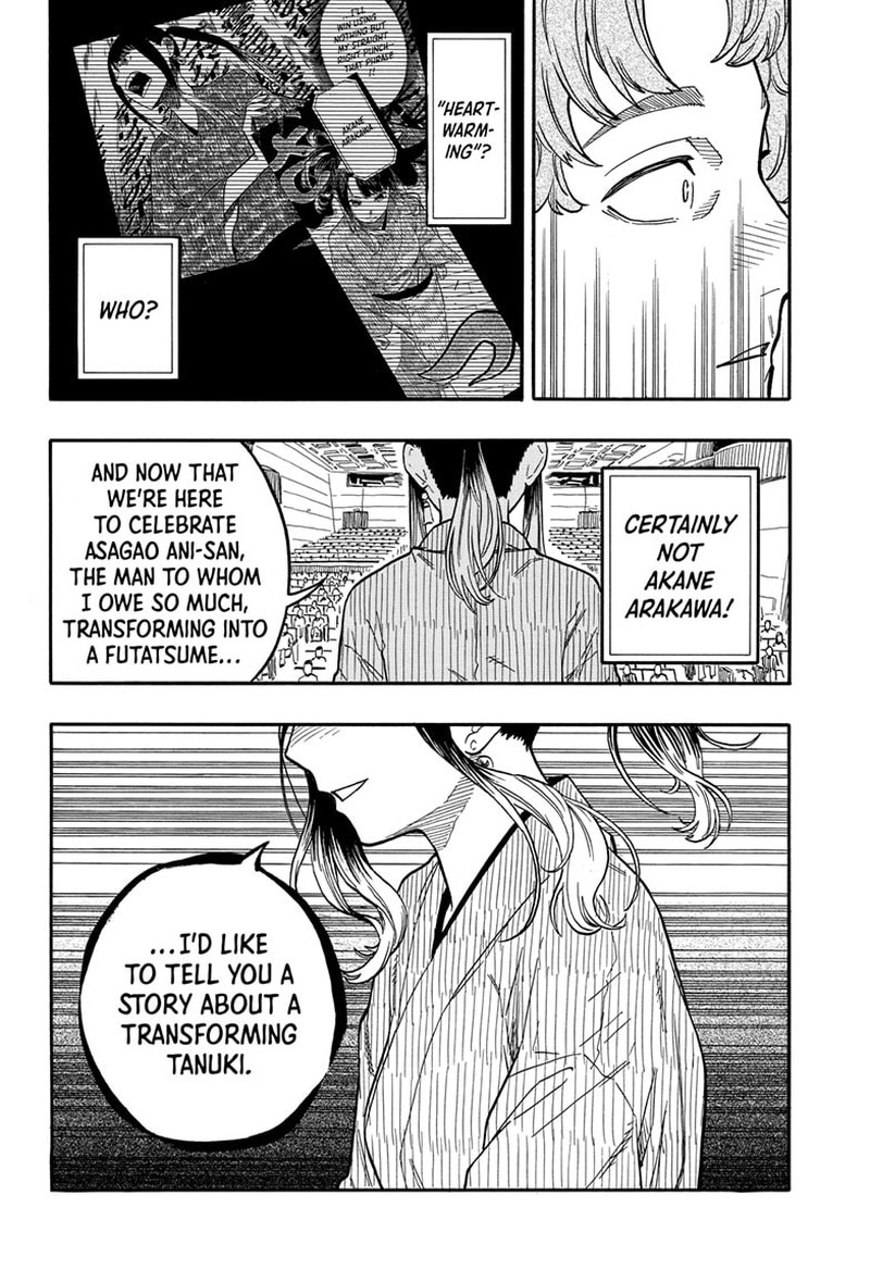 Akane Banashi Chapter 97 Page 10