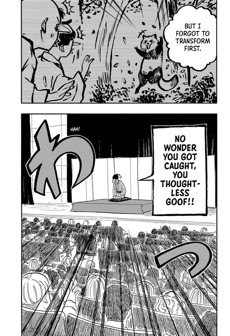 Akane Banashi Chapter 97 Page 15