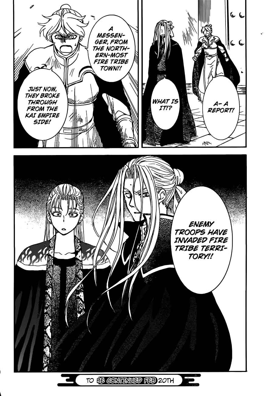 Akatsuki No Yona 154 Akatsuki No Yona 154