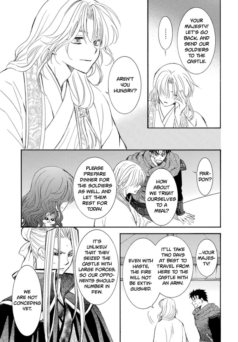Akatsuki No Yona Chapter 231 Page 10