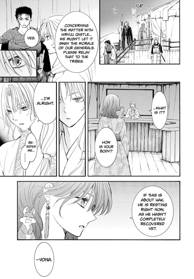 Akatsuki No Yona Chapter 231 Page 12
