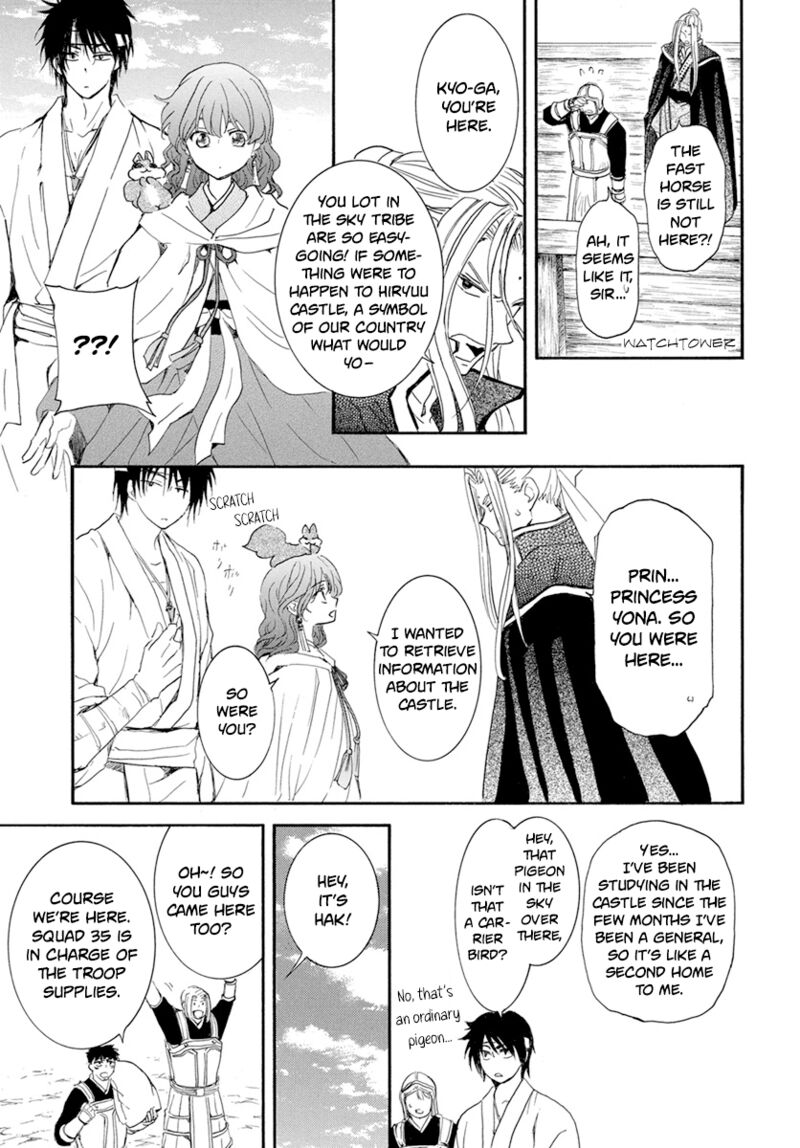 Akatsuki No Yona Chapter 231 Page 22