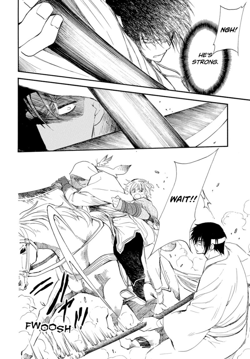 Akatsuki No Yona Chapter 231 Page 26