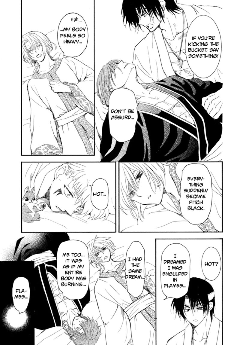Akatsuki No Yona Chapter 231 Page 6