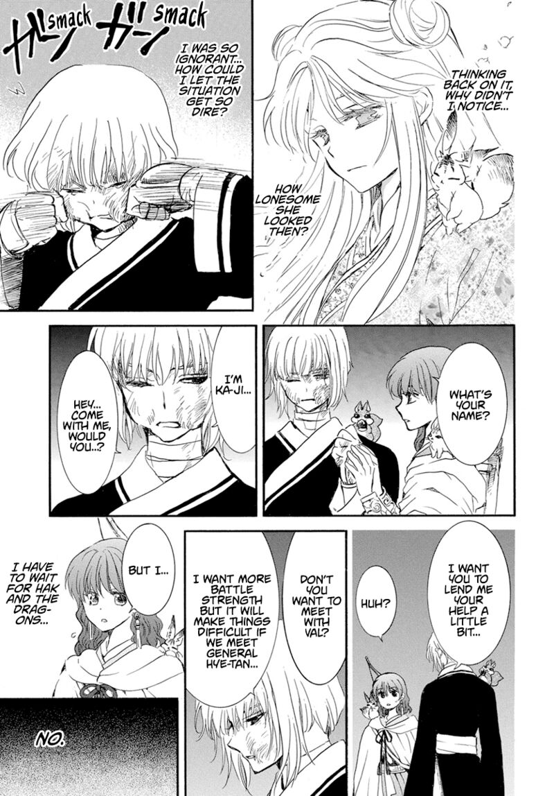 Akatsuki No Yona Chapter 236 Page 17