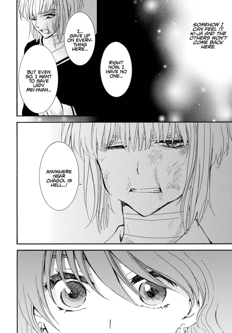 Akatsuki No Yona Chapter 236 Page 18