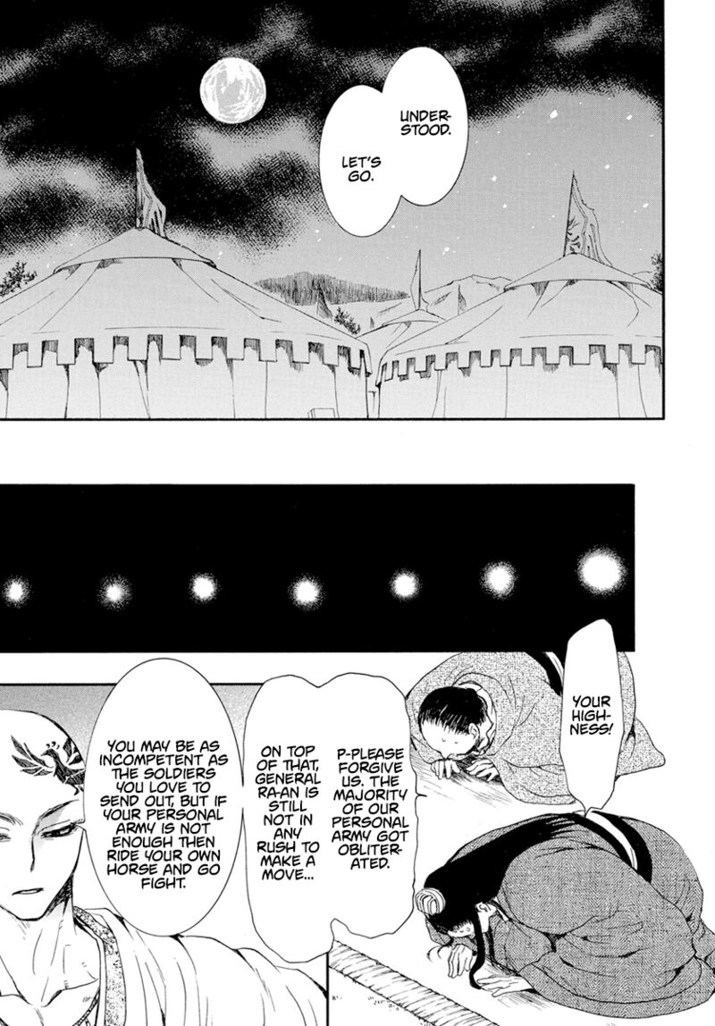 Akatsuki No Yona Chapter 236 Page 19