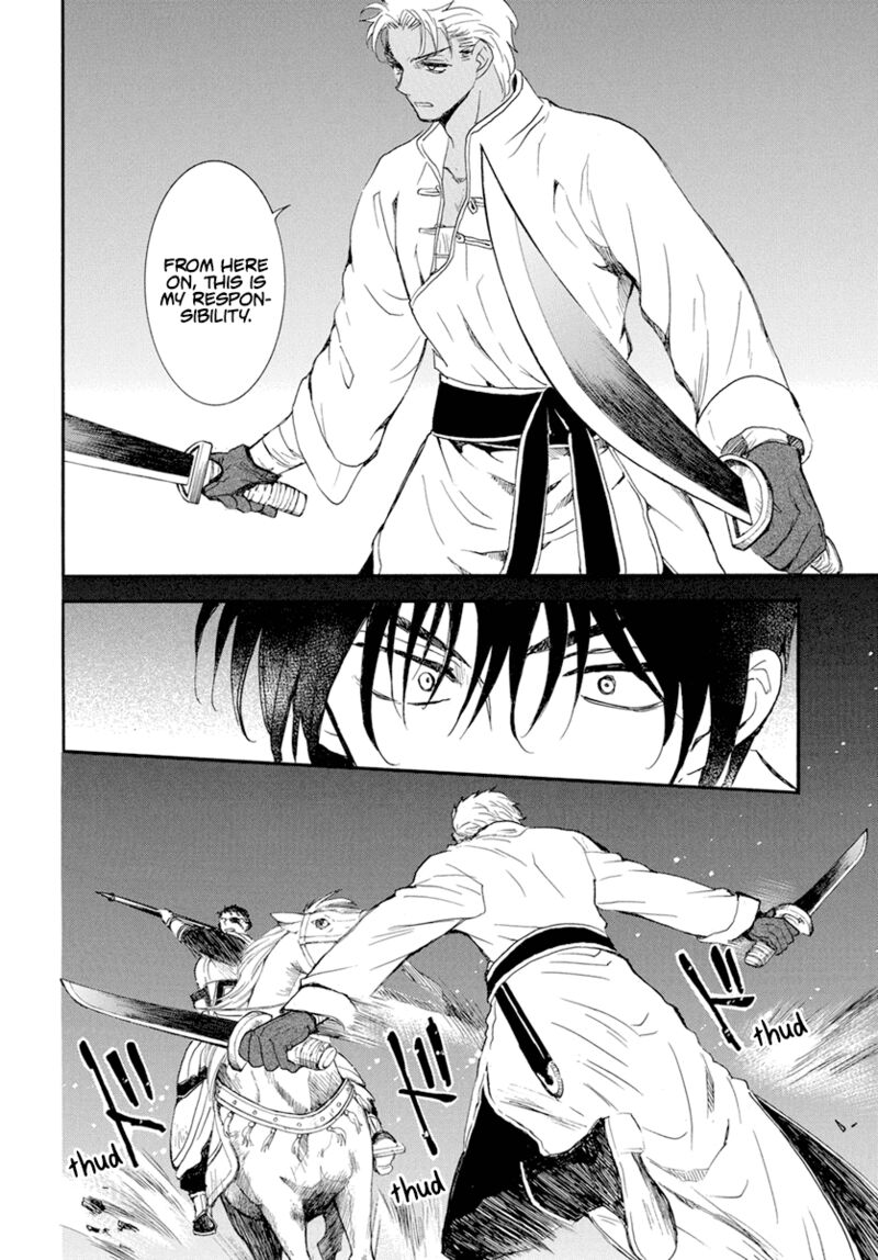 Akatsuki No Yona Chapter 236 Page 6